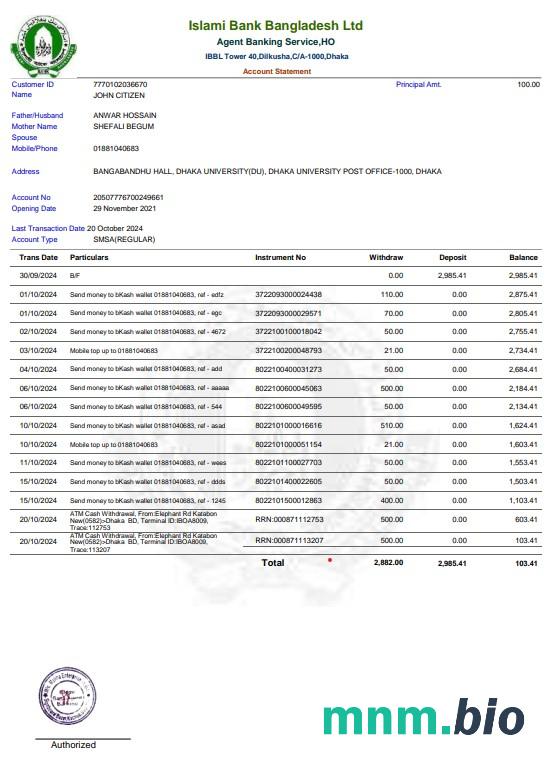 Bangladesz Islami Bank Limited oświadczenie słowo i szablon PDF, 2 strony